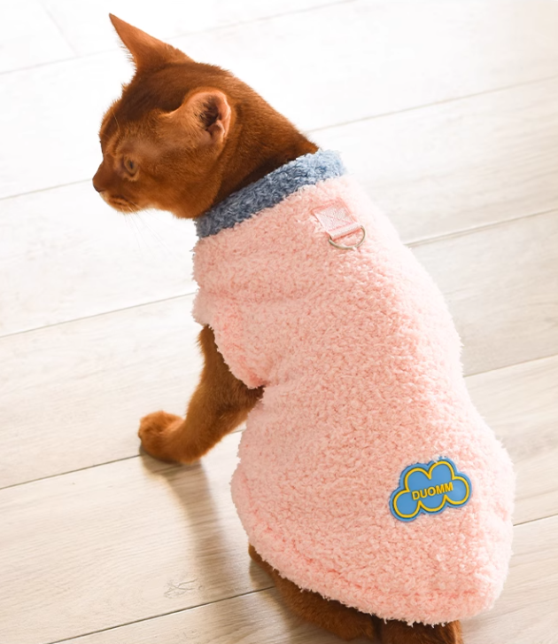 PAWCOBABY-cat clothes, pink,double-sided plush, soft and warm autumn and winter pet pajamas