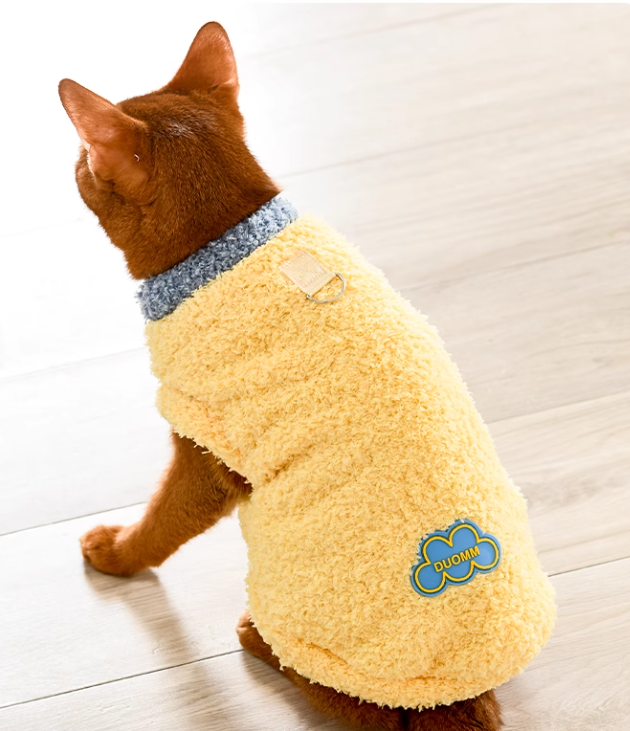 PAWCOBABY-cat clothes, yellow，double-sided plush, soft and warm autumn and winter pet pajamas